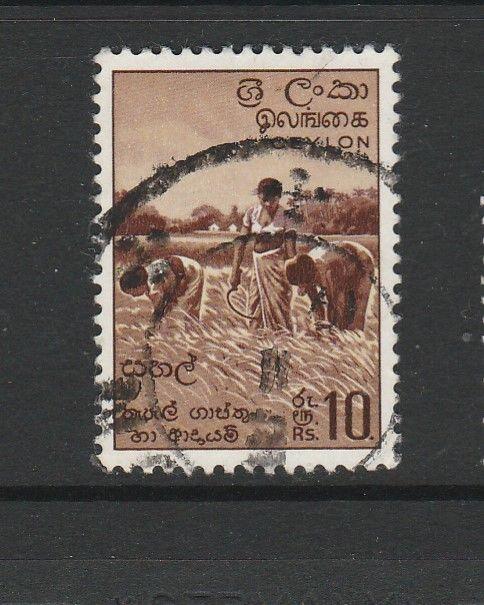 Ceylon 1951/4 10Rs Used SG 430