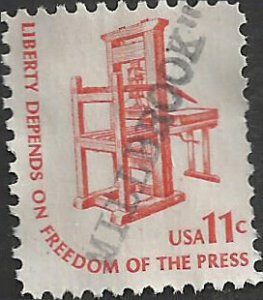 # 1593 USED EARLY AMERICAN PRINTING PRESS