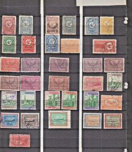 Saudi Arabia Collection 33 Used stamps  1926 / 1974 Scott value OVER $ 115.00