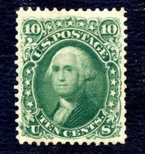 US SCOTT #68 MINT-XF-OG-LH W/ PSE CERT SCV $950 (4/23/24 GP)