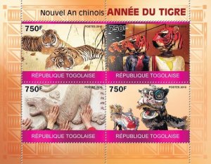 TOGO - 2010 - Chinese New Year - Perf 4v Sheet - Mint Never Hinged