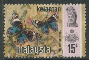 STAMP STATION PERTH Kelantan #103 Sultan Yahya Petra Butterflies Used 1971