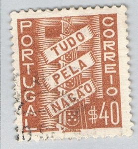 Portugal 567 Used All for the nation 1935 (BP67110)