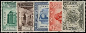 IRA SC #B11-5 MNH 1949 Reconstruction of Avicenns's Tomb CV $12.50