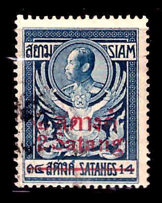 THAILAND Scott 163 used stamp