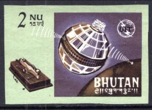 Bhutan 54 Imperf MNH VF