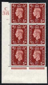 KGVI SG Spec Q7 1 1/2d Red-brown Cyl 88 Dot Control C38 Perf E/I Marginal Rule