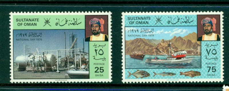 Oman - Sc# 194-5. 1979 National Day. MNH $12.50.