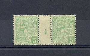 Monaco Scott 14 Mint hinged - gutter pair (#4) Millesime