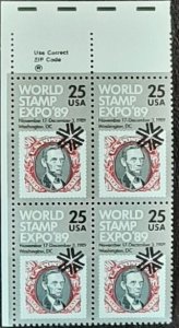 US Scott # 2410; 25c Expo 89i; block of 4 from 1989; MNH, og; VF/XF centering