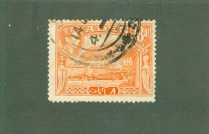 ADEN 23 USED BIN $0.55