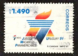 Uruguay #1369 Used FVF CV $6.00 …......................(XPD02)