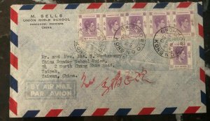 1950 Hong Kong Union Girls School Airmail Cover To Taipei Taiwan China