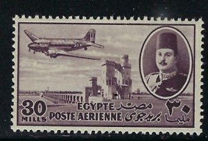 Egypt C46 MNH 1947 issue (fe1852)