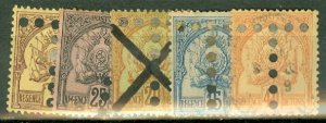 Tunisia T perfin tax stamps(5) Yvert & Tellier CV about $60