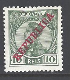 Cape Verde Sc # 102 mint hinged (RS)