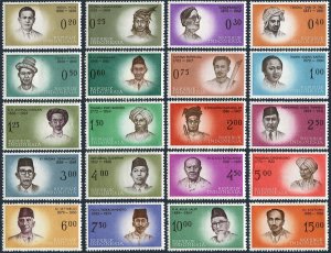 Indonesia 523-542,MNH.Mi 307-318,368-375. Portraits,National heroes,1961-1963.