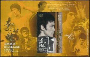 2020 HONG KONG BRUCE LEE MS 20HKD 