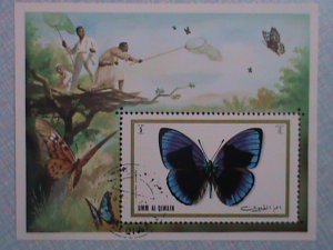 UMM AL QIWAIN COLORFUL BUTTERFLY SOUVENIR SHEET,