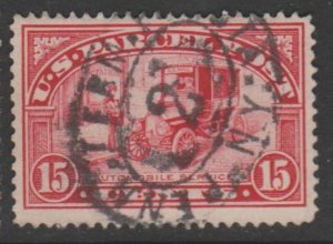 U.S. Scott #Q7 Parcel Post Stamp - Used Single - IND
