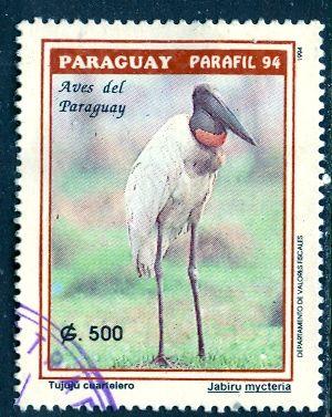 Paraguay; 1994: Sc. # 2494: O/Used Single Stamp