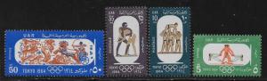 EGYPT SC# 646-9 VF/MNH 1964