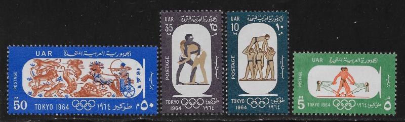 EGYPT SC# 646-9 VF/MNH 1964