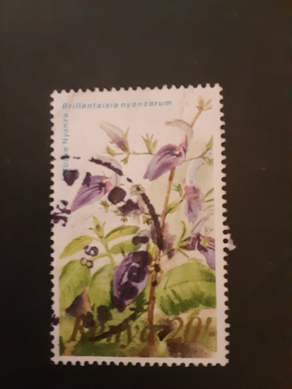 *Kenya #260                        Used