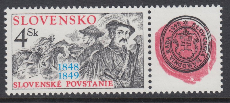 Slovakia 305 MNH VF