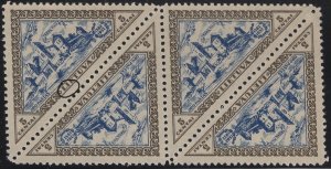 Lithuania 1933 MNH Sc C63 5c Trakai Castle Tete-beche Block of 4 Variety