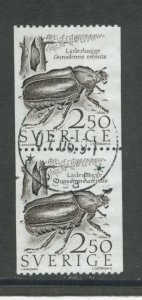 Sweden 1625  Used Pair (16