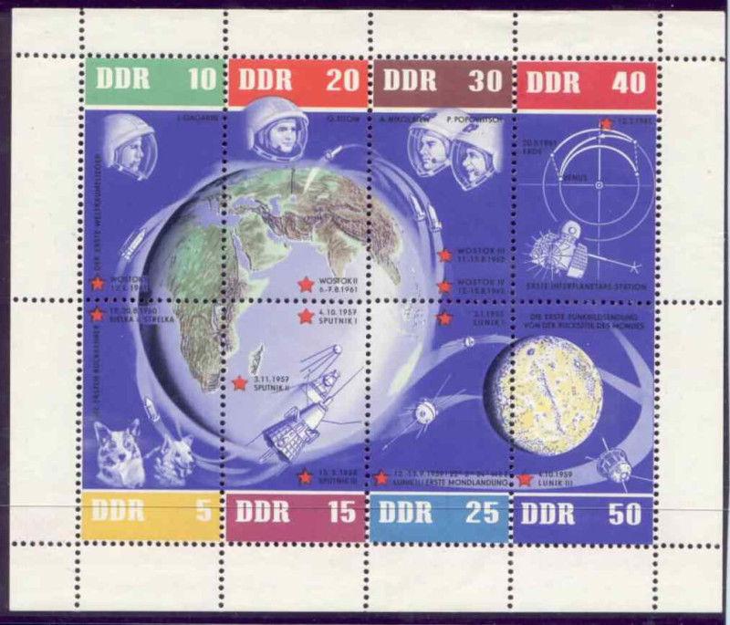 Germany GDR 634 MNH Space Flights, Dog, Satellite