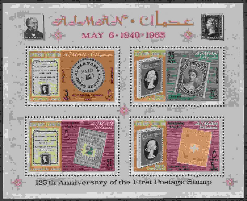 Ajman #44a s/sheet F-VF Mint NH ** Stamp on Stamp