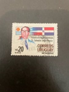 Uruguay sc 1225 u