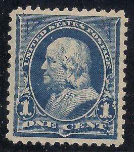 264 Mint XF NH 