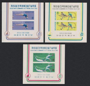 Korea Rep. 51st National Athletic Games Seoul 3 MSs 1970 MNH SC#730a-732a