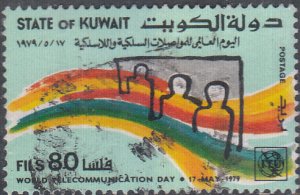 Kuwait #791    Used