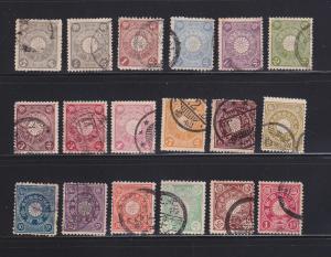 Japan 91-108 Set U Designs