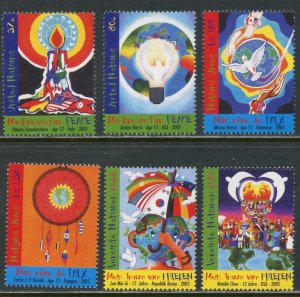 UNITED NATIONS Sc# NY 892-893 GE 447-448 VI 371-372 2005 My Dream for Peace MNH