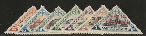 Mozambique  Sc #194-200 set of 7 NH VF