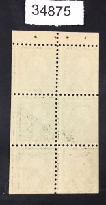 MOMEN: US STAMPS #498e MINT OG NH BOOKLET LOT #34875