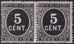 Spain 1898 Sc MR23 war tax pair MNH** streaky gum