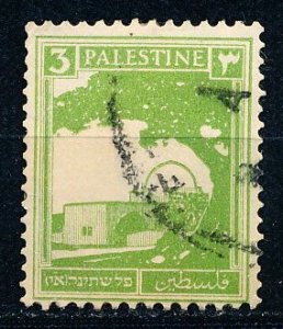 Palestine #64 Single Used