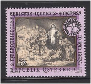 Austria 1990  Scott #1507 MNH