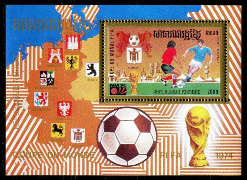 1975 Cambodia  429/B83 1974 FIFA World Cup in Munich