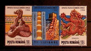 ROMANIA Sc 3959a NH STRIP OF 1994 - STAMP EXPO W/CHINA - LOT2