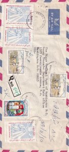 1980, Kabat, Afghanistan to Washington, DC, #10, Airmail, See Remark (45526)