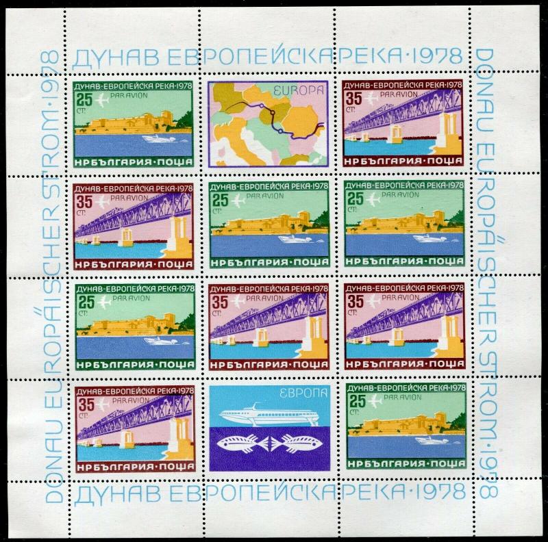 Bulgaria, 1978 Sc #C134-35 Sheet, Bridge, Baba, Sheet Cancelled-To-Order.