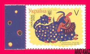 UKRAINE 2020 Chinа Lunar Calendar Chinese New Year of Ox Bull 1v MNH