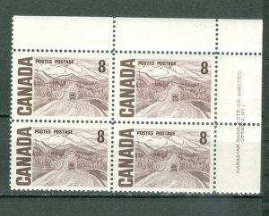 CANADA 1967 HIGHWAY  #461...UR CORNER PLATE 1... DEXT. GUM ...MNH...$5.00